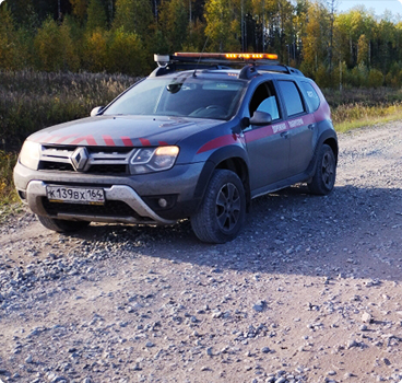 Диагностика дорог